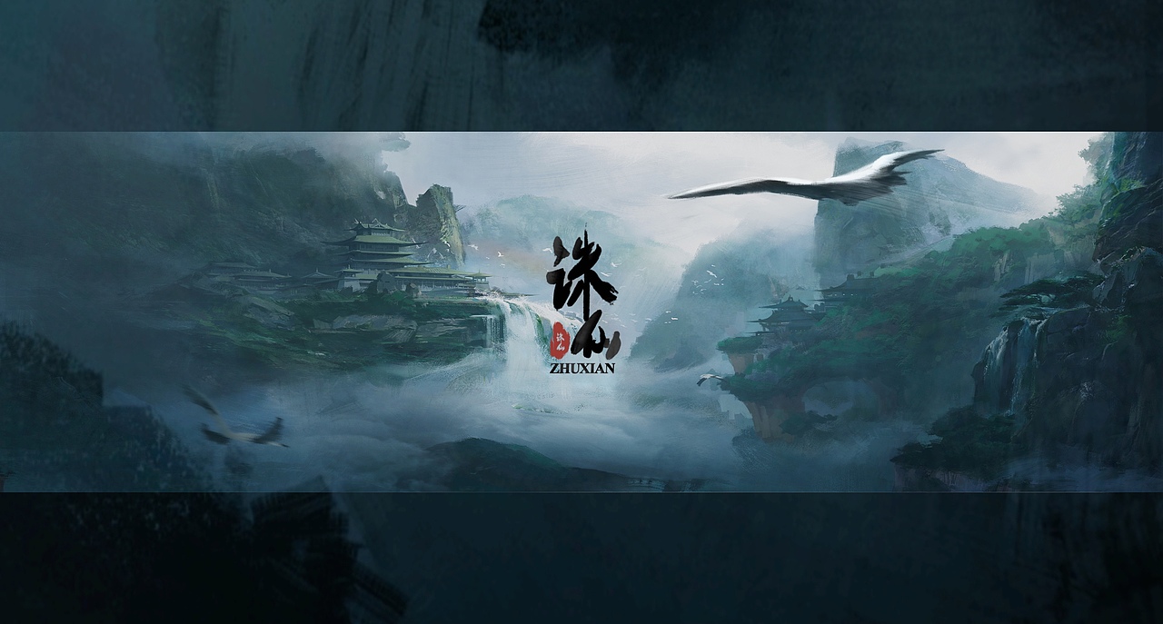 之前画的图。（图ZMjIxMzMwOTMy） - 概念设定 - 站酷设计师吴啊浪原创素材 - 站酷ZCOOL