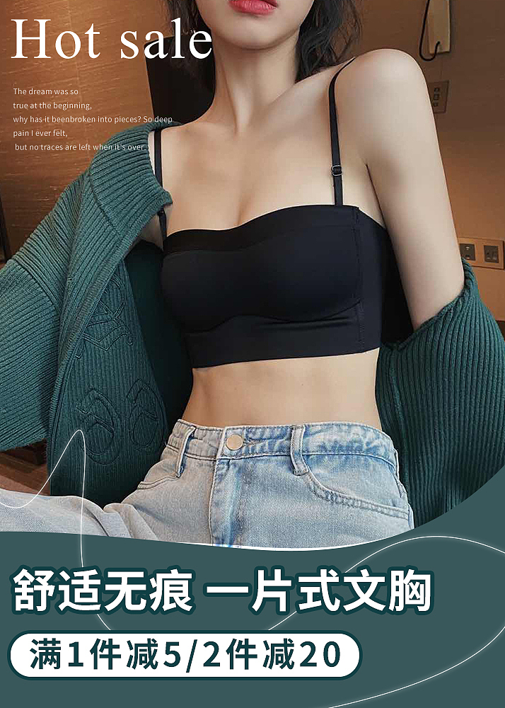 創(chuàng)意海報(bào)（圖ZMjc1OTMzNDg4） - 海報(bào) - 站酷設(shè)計(jì)師迷戀你的腰原創(chuàng)素材 - 站酷ZCOOL