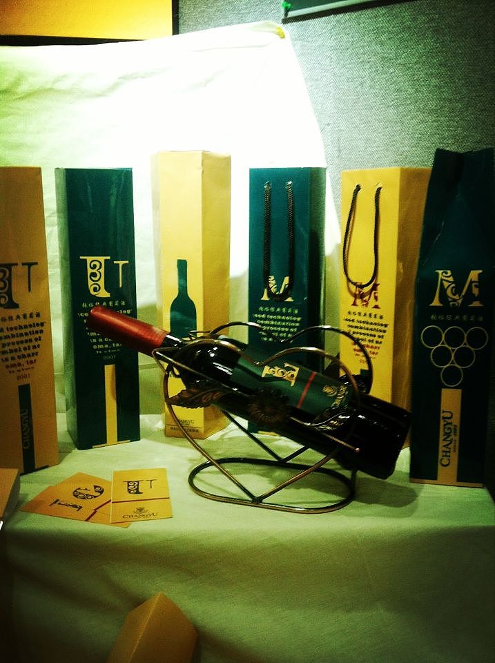 毕业作品展（图ZNTYxMjc2NTY=） - 包装 - 站酷设计师sunshineCLZ原创素材 - 站酷ZCOOL