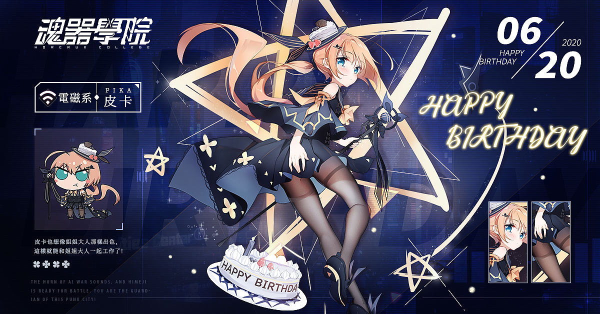 2020年末回顾（图ZMjMyMTE5MjU2） - 其他平面 - 站酷设计师Terry_Design原创素材 - 站酷ZCOOL