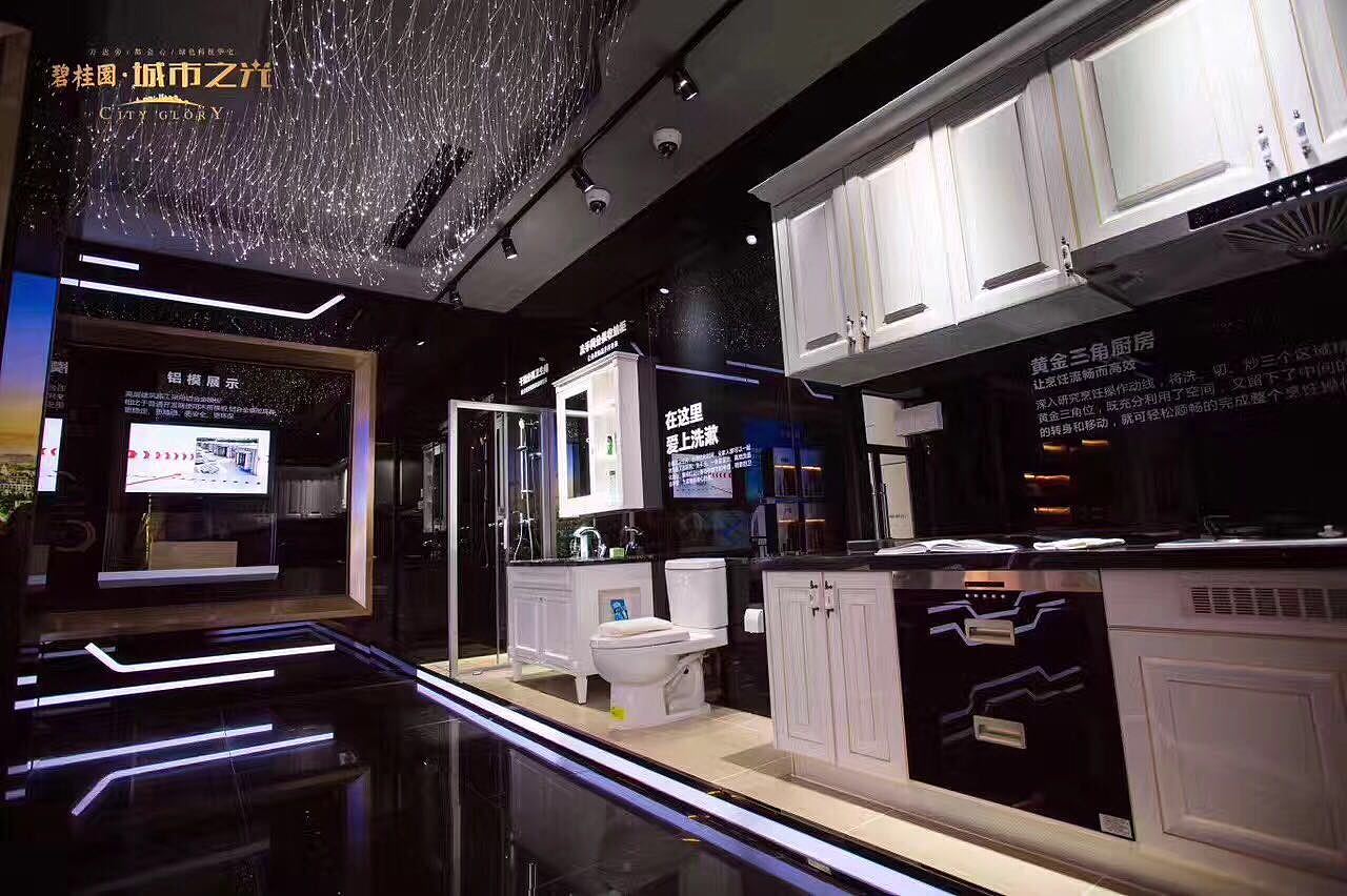 4.0城市之光（图ZMjg5NDkwNTA0） - 展陈设计 - 站酷设计师小狸是小疯子原创素材 - 站酷ZCOOL