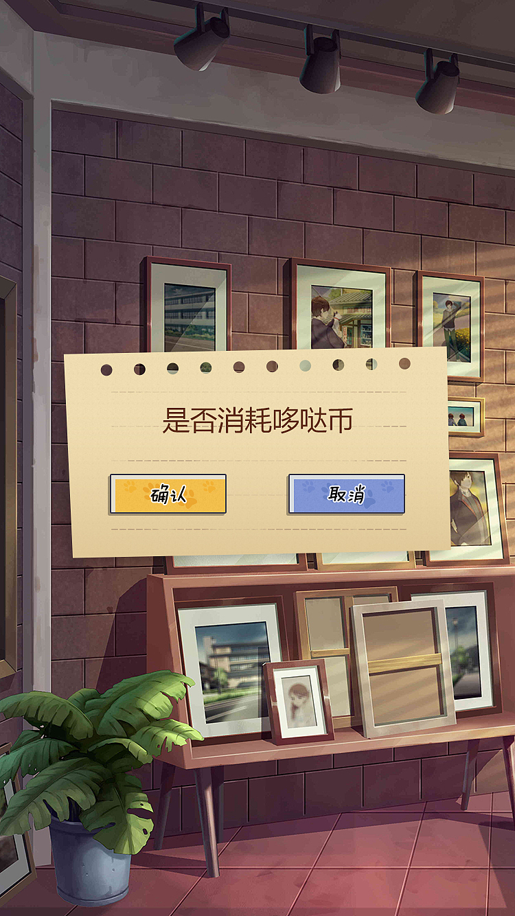 日系温馨猫控AVG（图ZMTgzNDYyODMy） - 游戏UI - 站酷设计师型夜神城原创素材 - 站酷ZCOOL