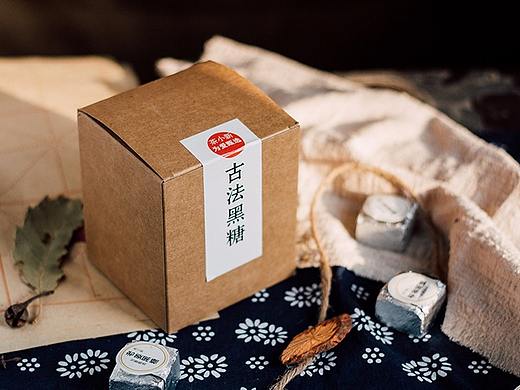 老姜黑糖