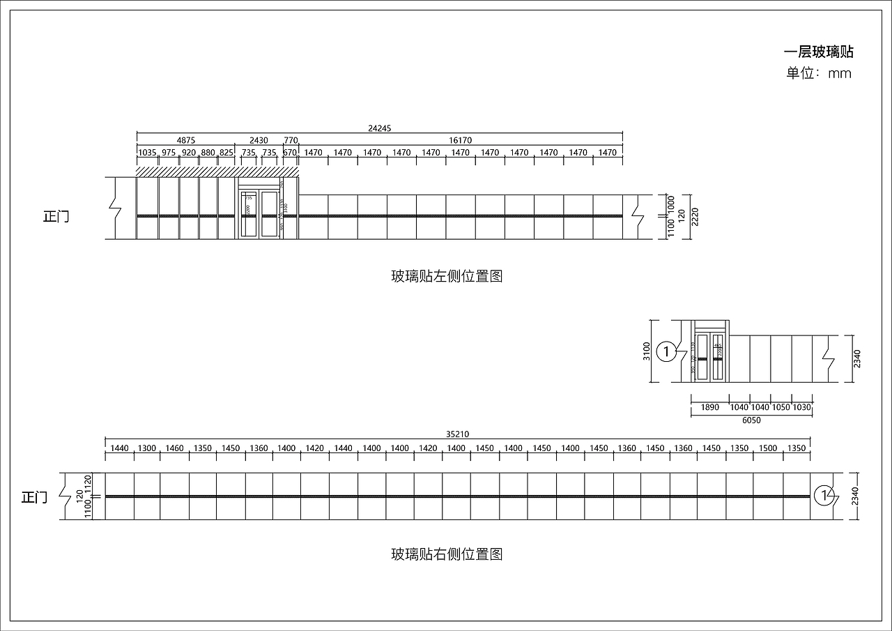 阿拉善月亮湖博物馆整体方案