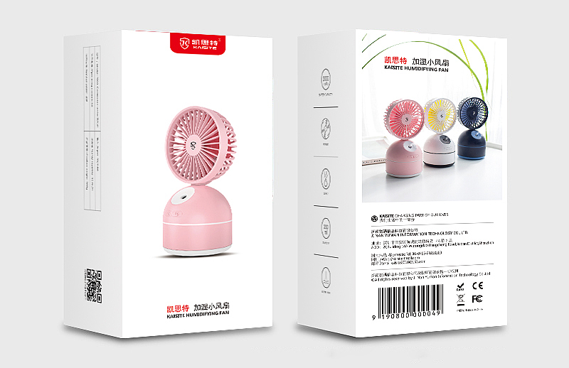 产品包装（图ZMjY5MTAzODky） - 包装 - 站酷设计师情浅凉心原创素材 - 站酷ZCOOL