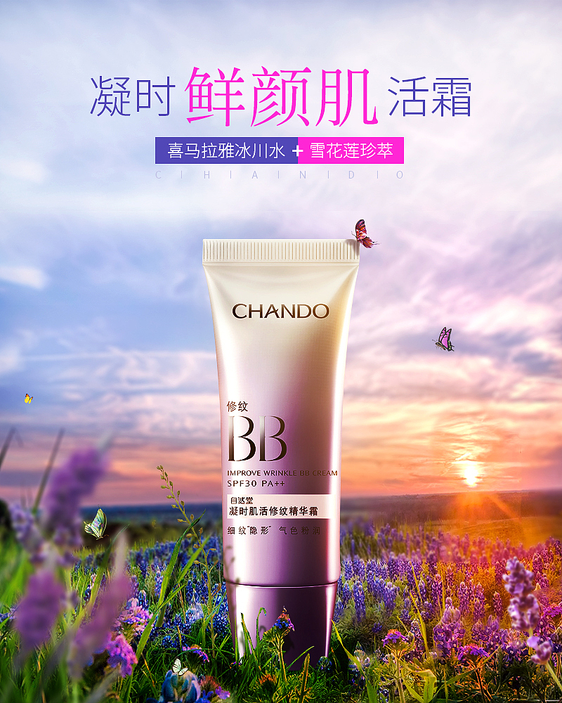 web（图ZNTIzNTY0NjA=） - 企业官网 - 站酷设计师喵呜lo原创素材 - 站酷ZCOOL