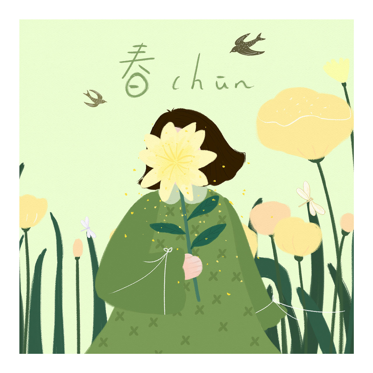 插画|其他插画|郑美玲 - 原创作品 - 站酷 (zcool)