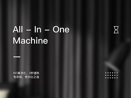 电商产品详情页—4款产品