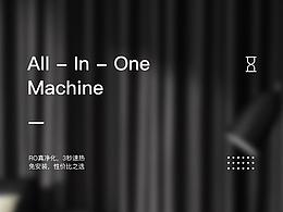 电商产品详情页—4款产品