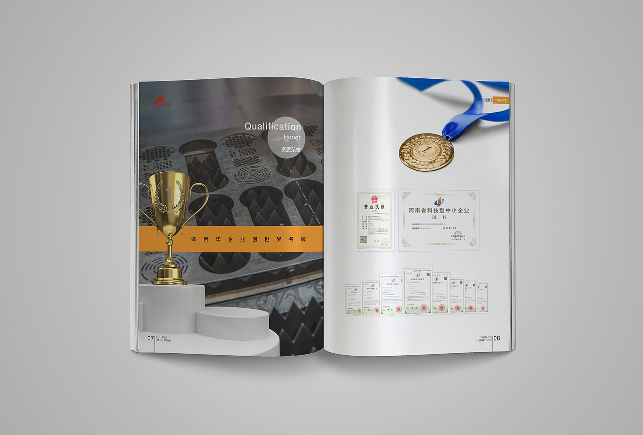 畫冊（圖ZMjUyNjYyMjAw） - 書籍/畫冊 - 站酷設(shè)計師十七號星期五原創(chuàng)素材 - 站酷ZCOOL