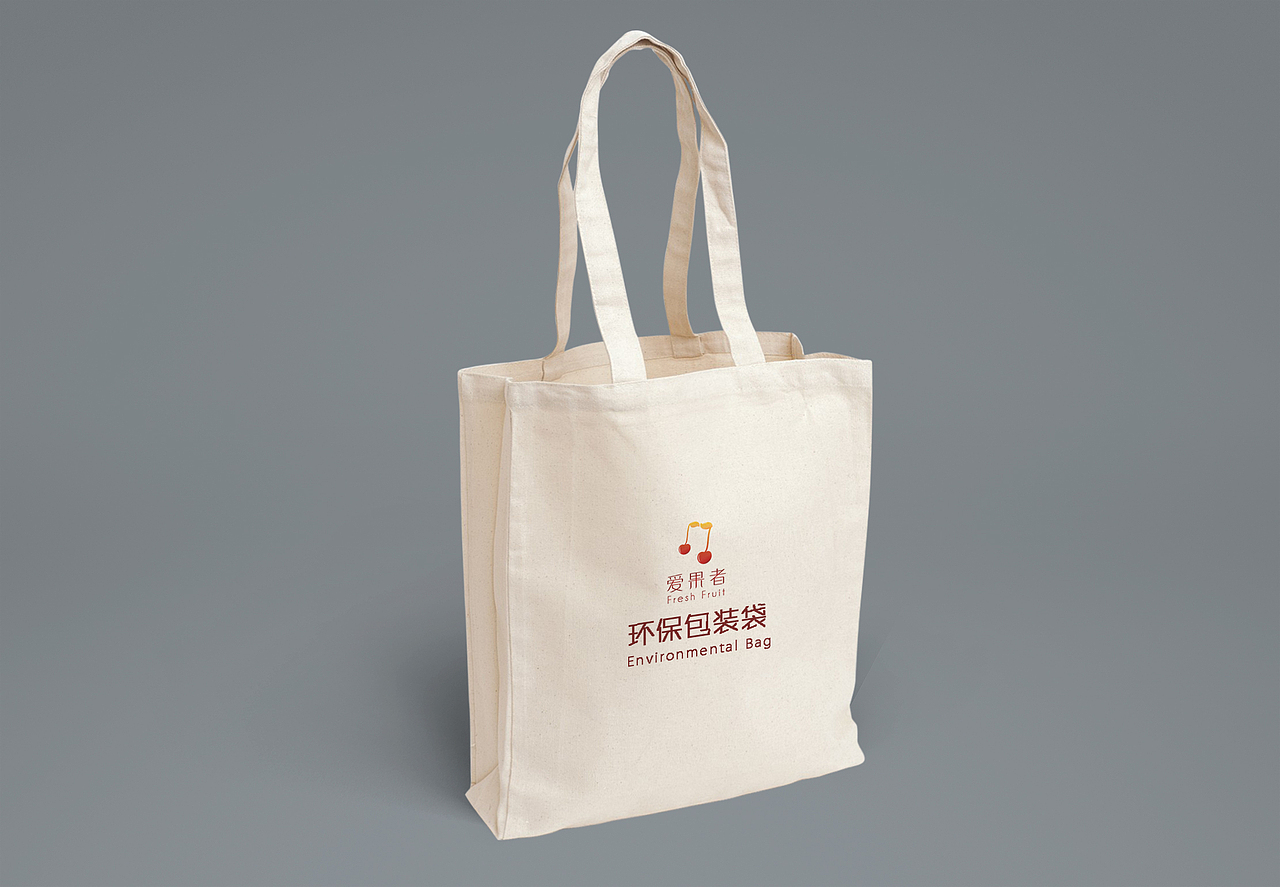 “爱果者”水果店形象视觉设计（图ZMjExNDY2MjQ=） - 品牌 - 站酷设计师VLIGHT工作室原创素材 - 站酷ZCOOL