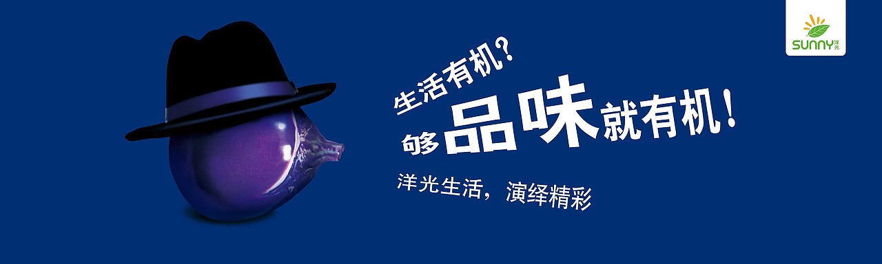 苦逼这几年——地产篇（图ZMzM5MzI1MTI=） - 宣传物料 - 站酷设计师圖圖啊圖圖原创素材 - 站酷ZCOOL