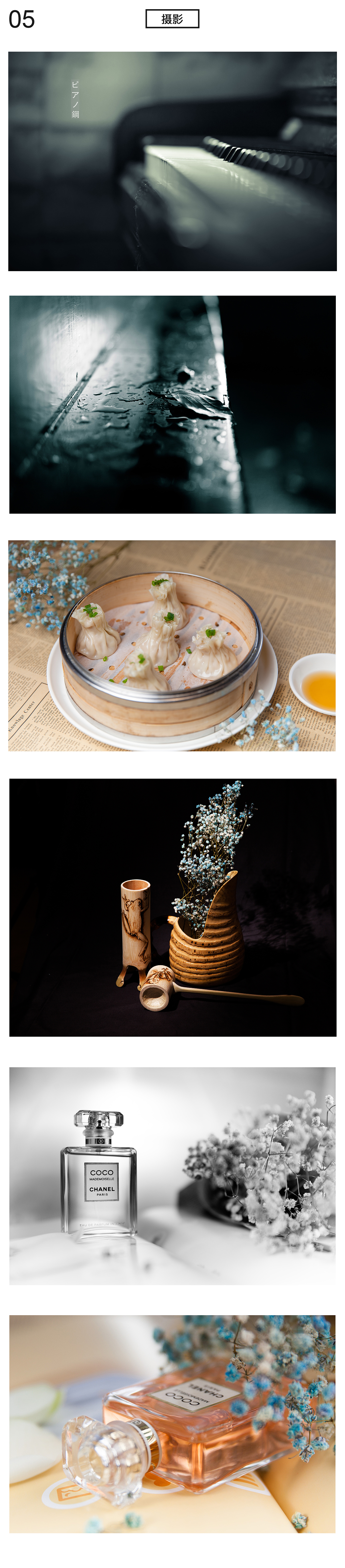 作品集（图ZMTExNjM4NjI4） - APP界面 - 站酷设计师阿宝摄影原创素材 - 站酷ZCOOL