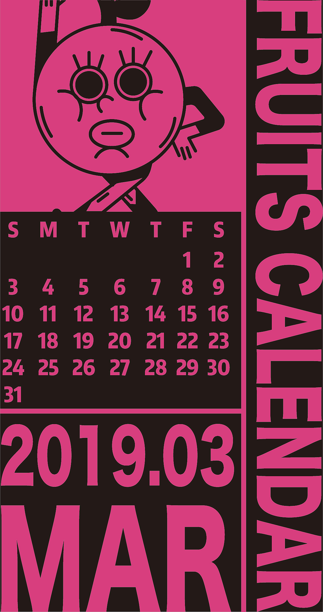 FRUIT CALENDAR——SOMETHING ABOUT FRUIT!!