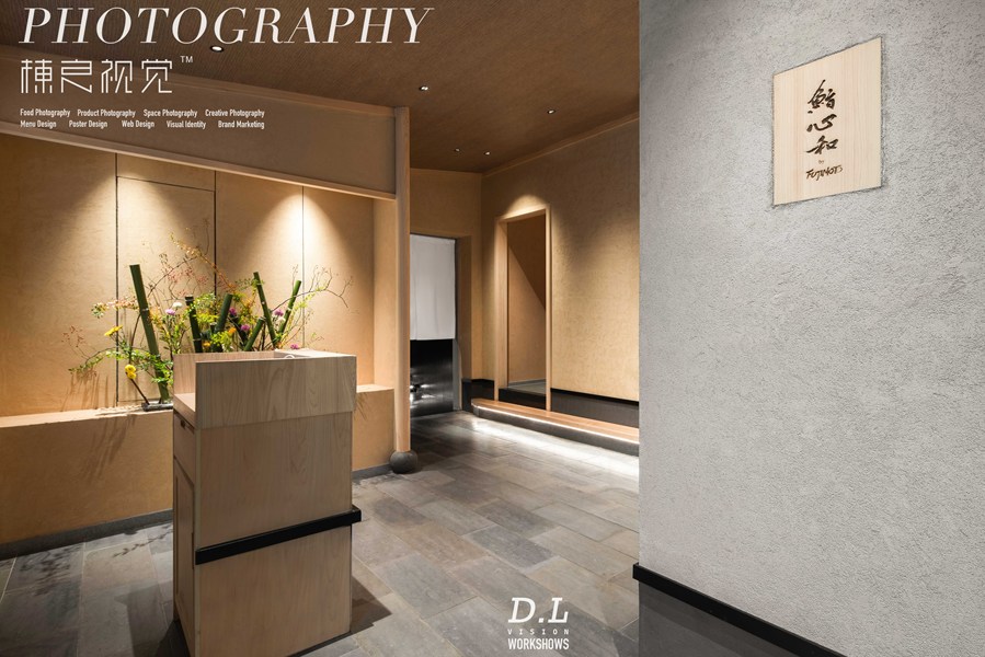 摄影 环境＆建筑摄影