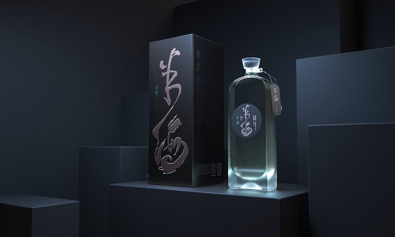 【梵顿設計】半海-酒包装系列设计（图ZMjk5MTU0Nzc2） - 包装 - 站酷设计师梵顿品牌设计原创素材 - 站酷ZCOOL