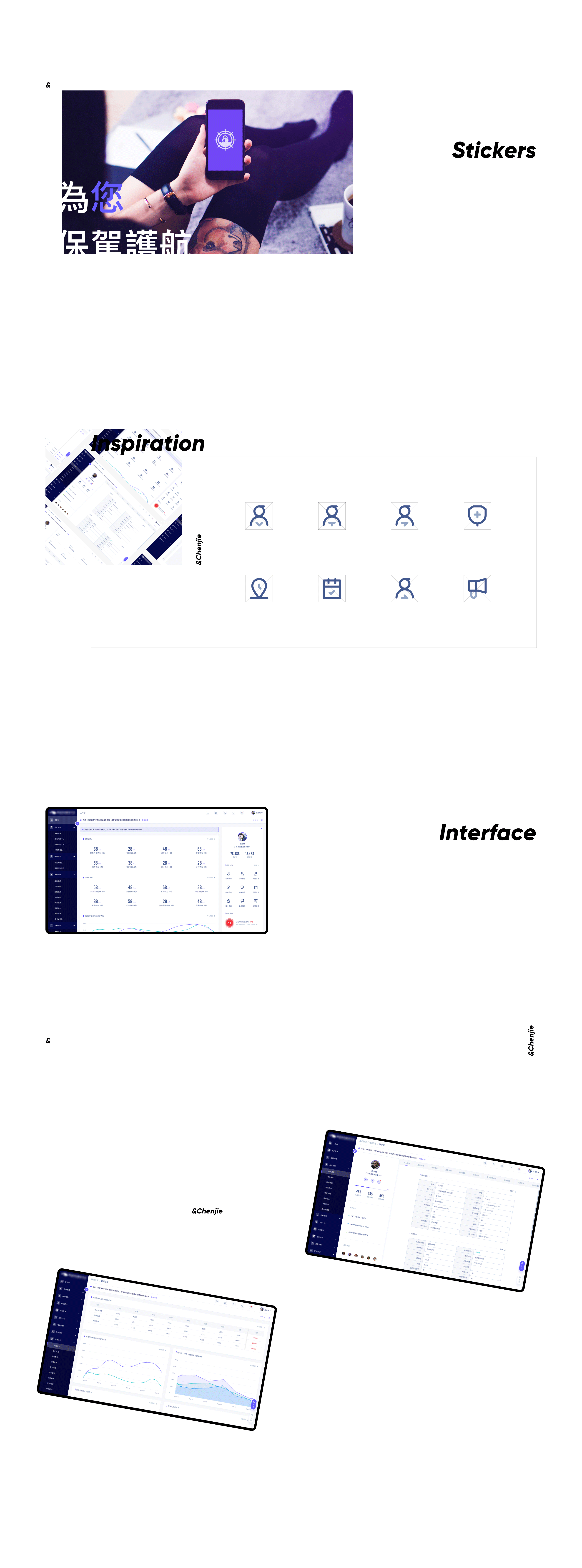 about , 最近作品 / 👋🏻👋🏻👋🏻 21-18（图ZMzY0MjM5ODY4） - 软件界面 - 站酷设计师陈出杰作原创素材 - 站酷ZCOOL