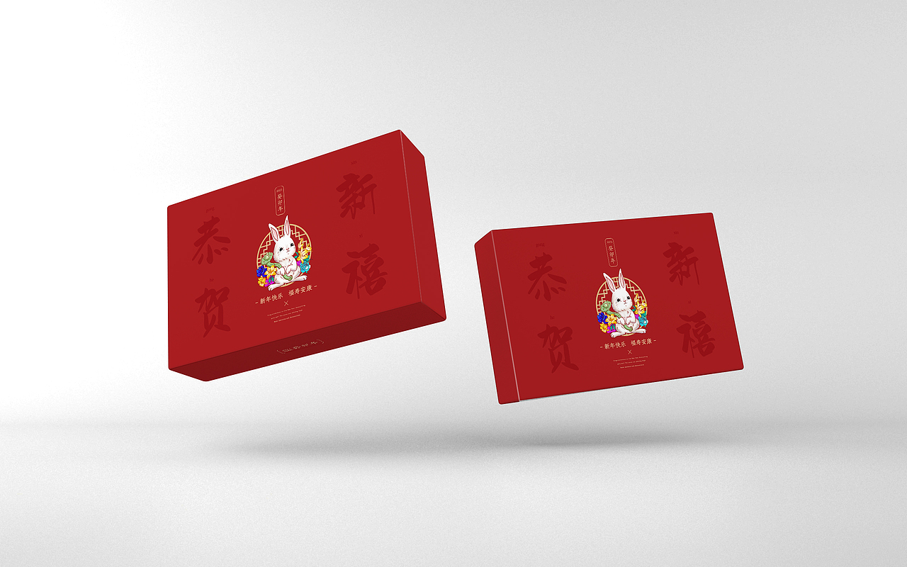 原創(chuàng)手繪兔年禮盒設(shè)計(jì)包裝插畫設(shè)計(jì)（圖ZMzE5MDg3OTcy） - 包裝 - 站酷設(shè)計(jì)師大王19890115原創(chuàng)素材 - 站酷ZCOOL