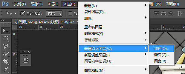 【插画设计】- 小嘲讽（图ZNjM0Mzg0NjQ=） - 创作习作 - 站酷设计师唐贝塔原创素材 - 站酷ZCOOL