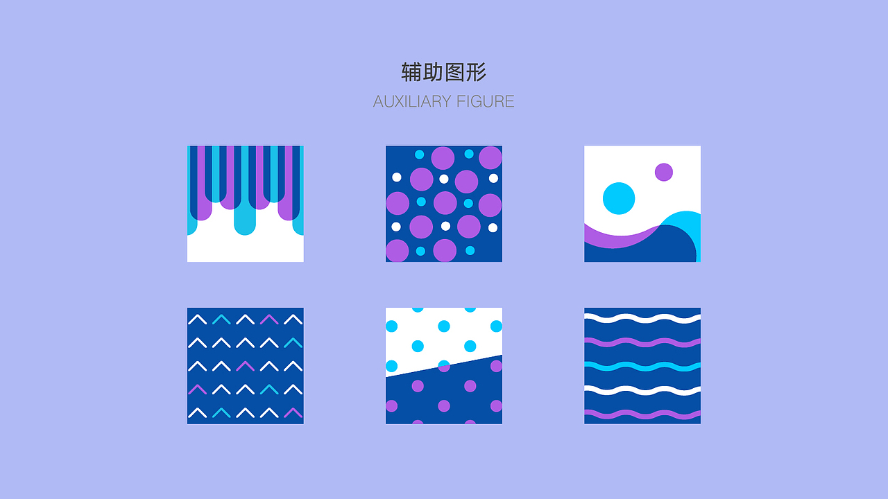 智味轩VI设计（图ZMTU5NjAzNzcy） - 品牌 - 站酷设计师M嘉ling原创素材 - 站酷ZCOOL