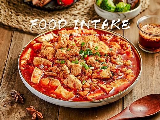 川菜中餐&上海摄食度