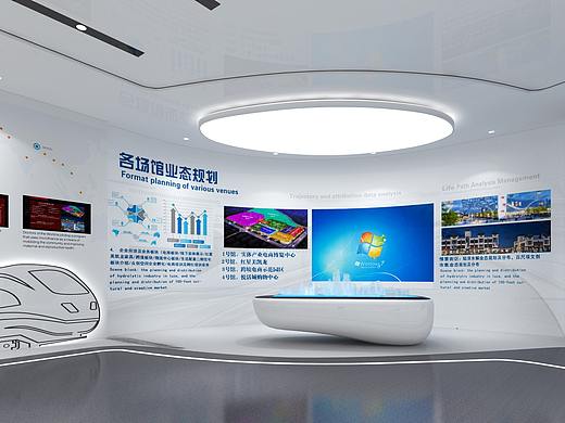 数字展厅设计方案