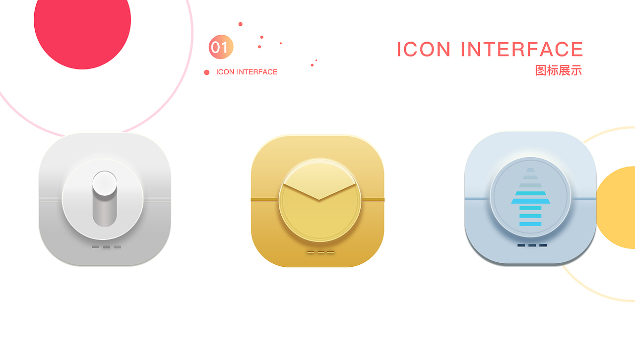 UI作品集（图ZMTE1Mjc3NTQ0） - APP界面 - 站酷设计师Z40017850原创素材 - 站酷ZCOOL