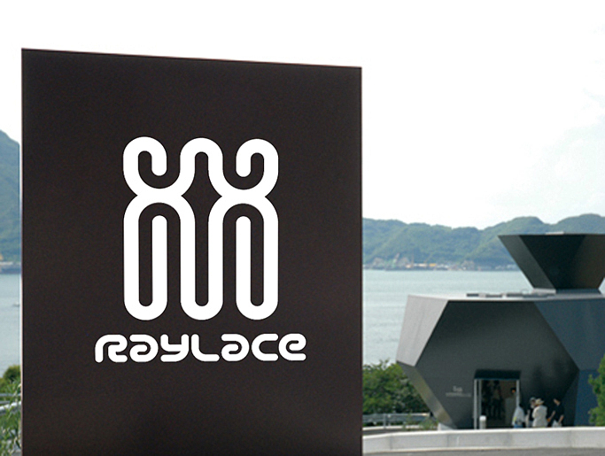 瑞丽刺绣企业形象设计