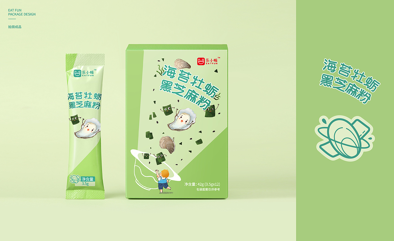 包装设计|儿童食品包装