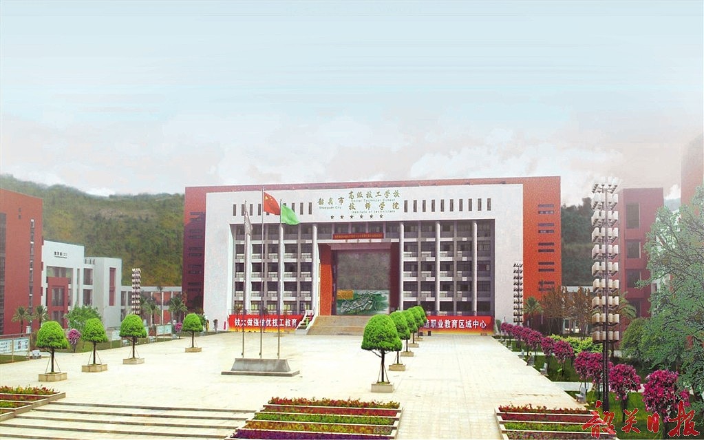 能找到学校最清晰的图了,还是太小