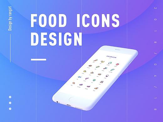FOOD ICON