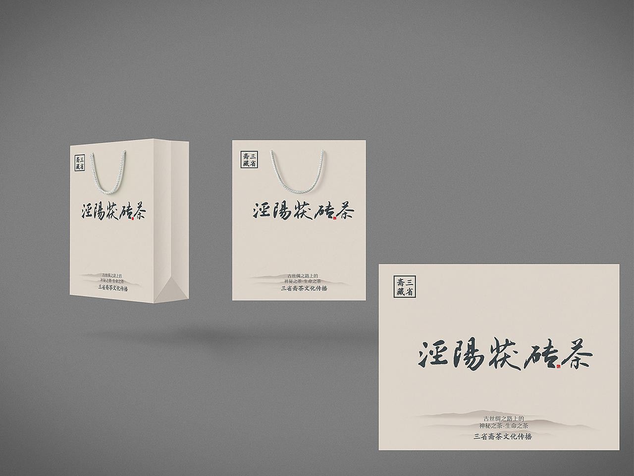 画册设计 书籍设计（图ZMTIwMDk2NjIw） - 书籍/画册 - 站酷设计师即刻创意原创素材 - 站酷ZCOOL