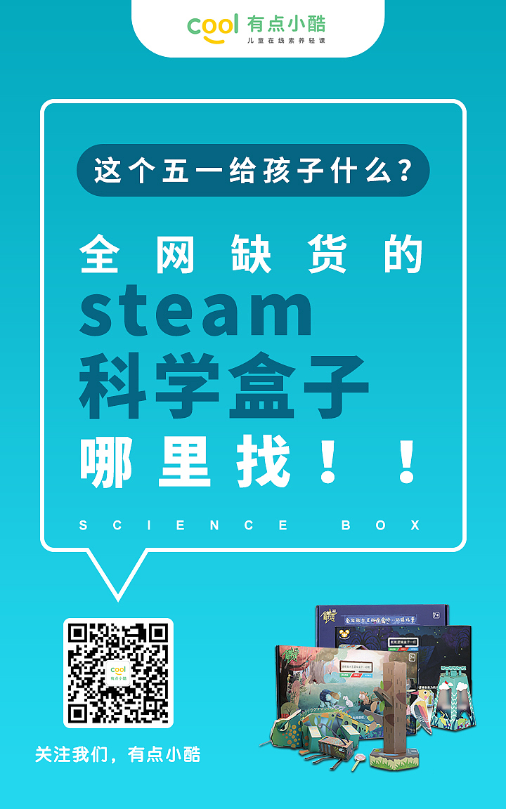 产品大字报（图ZMjE0MDg5MTM2） - 宣传物料 - 站酷设计师JMM521原创素材 - 站酷ZCOOL