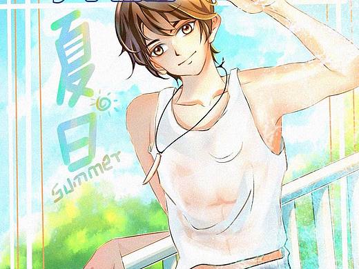 我爱画画！嘻嘻(♡˙︶˙♡)