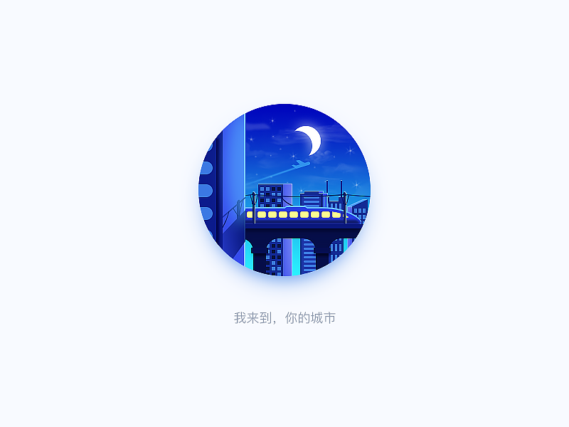 A few small story（图ZMTI0NzQxMTgw） - 艺术插画 - 站酷设计师欧进辉原创素材 - 站酷ZCOOL