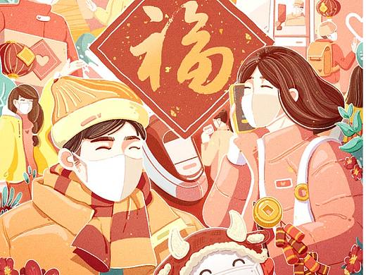 2021年Q1工作汇总