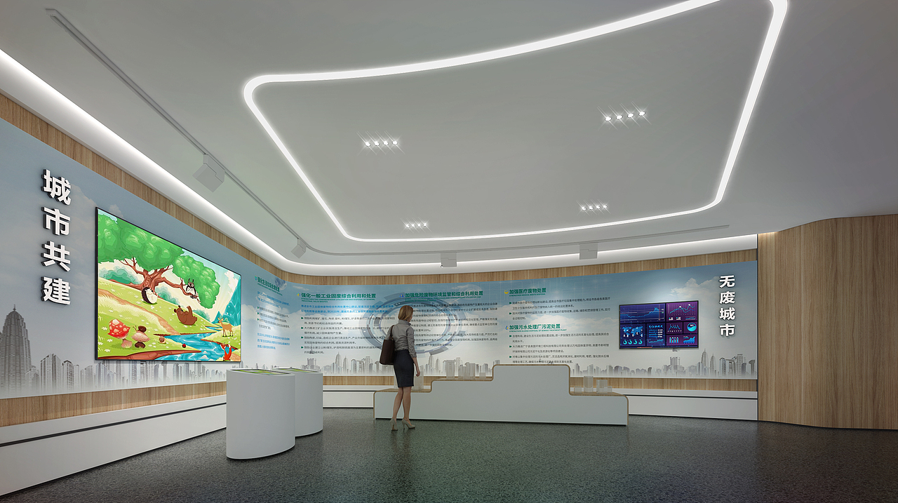 生态文明体验馆（图ZMjg0MDc5MzM2） - 展陈设计 - 站酷设计师树洞先生1原创素材 - 站酷ZCOOL