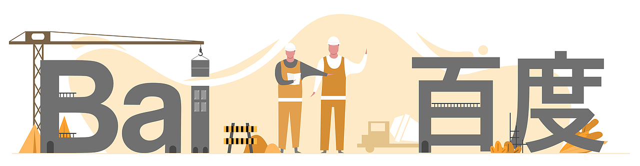 百度|抗“疫”英雄系列Doodle设计（图ZMTk1MTUxMzQw） - 运营设计 - 站酷设计师下溪原创素材 - 站酷ZCOOL