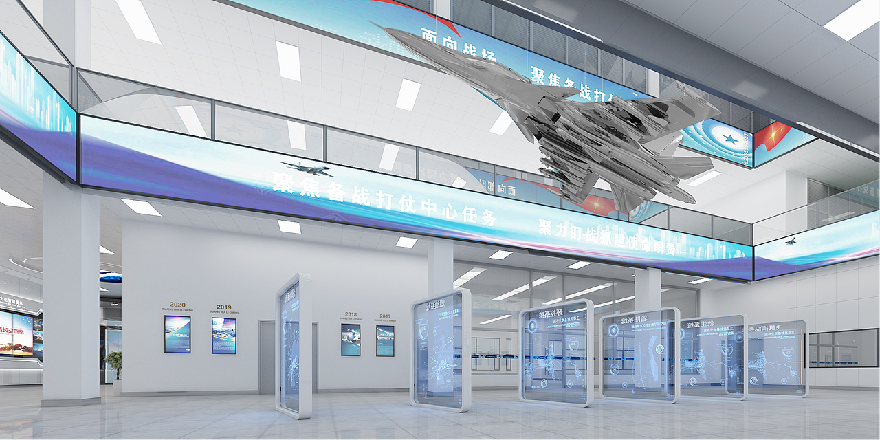 企业文化展厅设计党建室外门头室内展陈