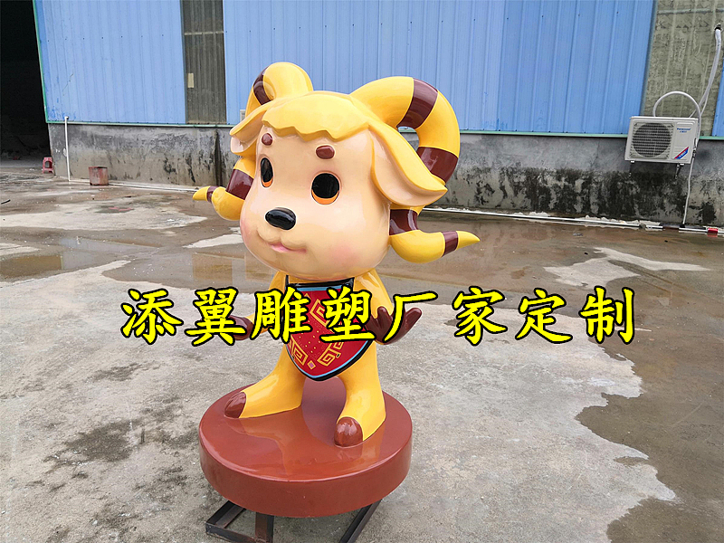 为什么都需要玻璃钢卡通动物公仔雕塑十二生肖兔子装饰