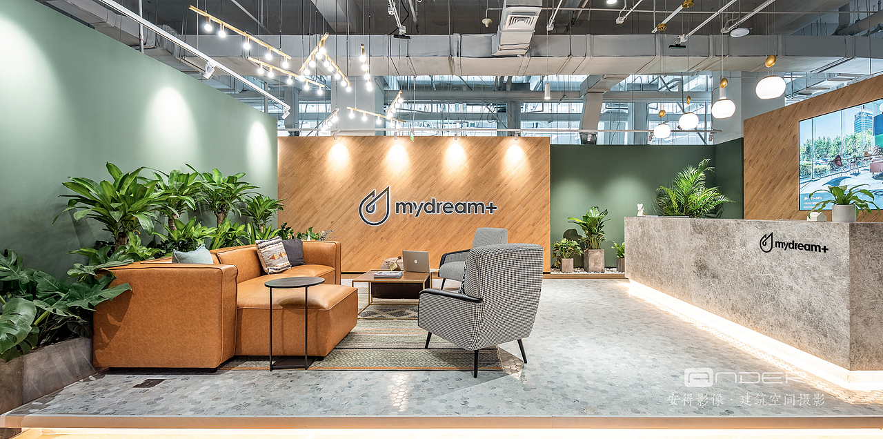 案例整理:梦想加办公空间(上)