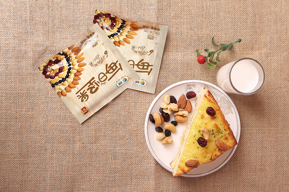 每日坚果包装合集（图ZNzU0OTA4MDg=） - 包装 - 站酷设计师越界AD原创素材 - 站酷ZCOOL