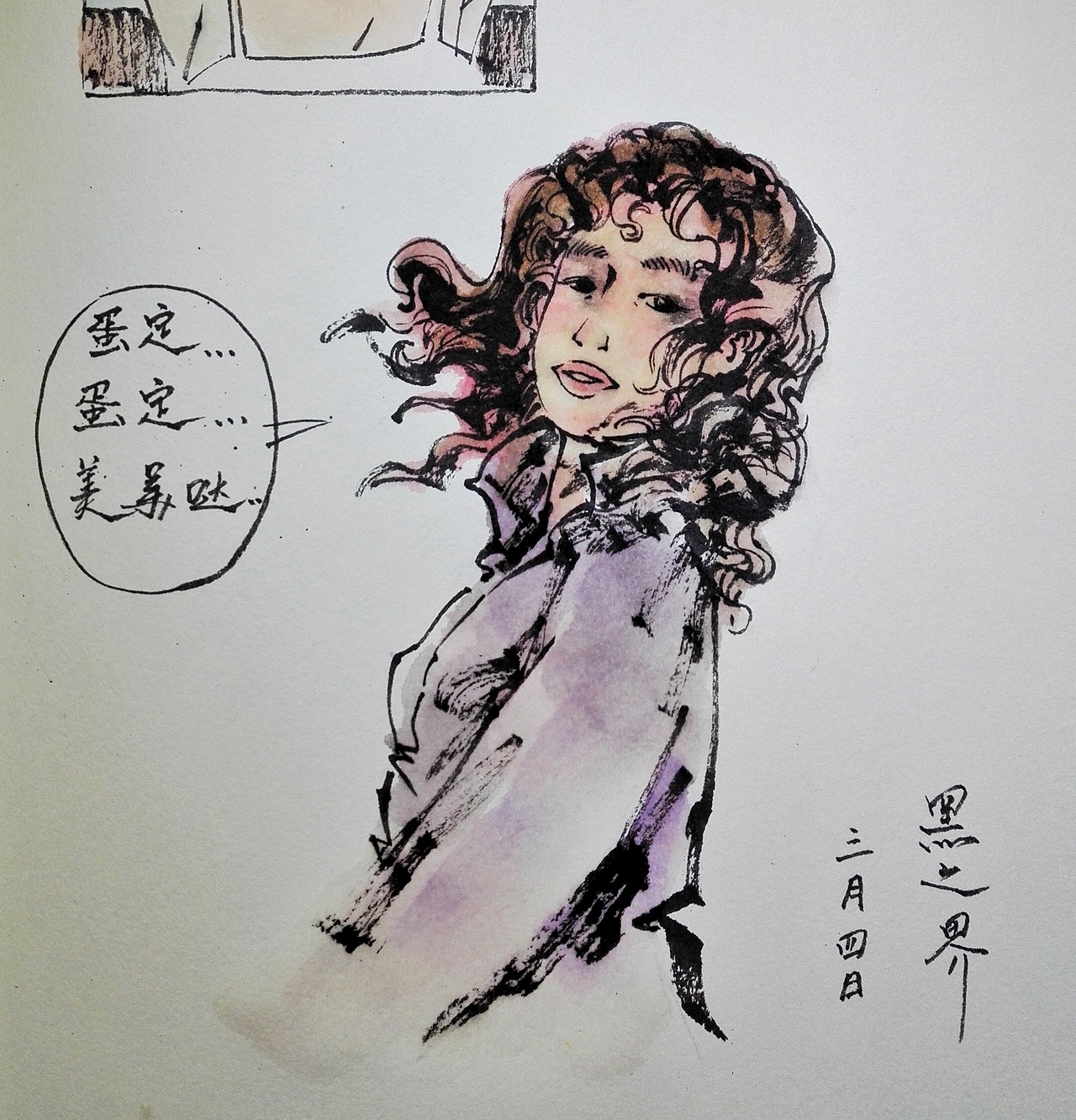 我的速写本7（图ZODk5Mzk2Njg=） - 新锐潮流插画 - 站酷设计师苍苍鹤原创素材 - 站酷ZCOOL