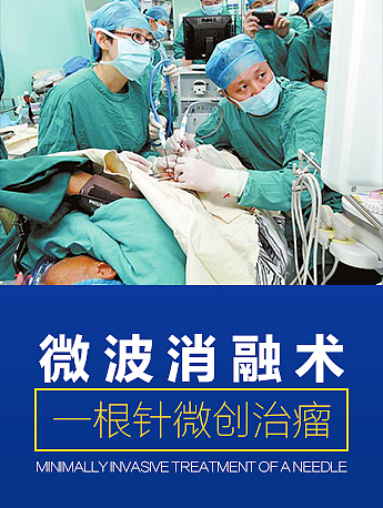 医疗幻灯（图ZMTQ5NzY4ODAw） - 运营设计 - 站酷设计师小小米小布丁原创素材 - 站酷ZCOOL
