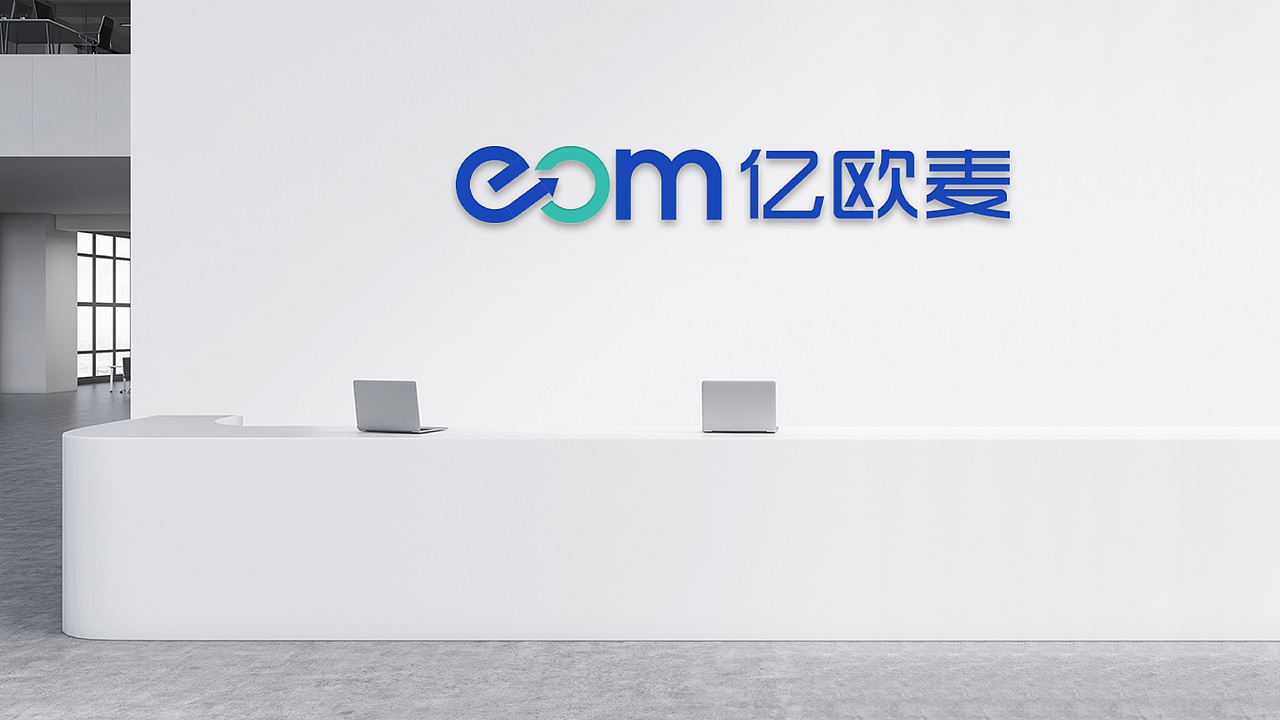 2021年终总结下丨品牌案例（图ZMjgzMjQ2NDky） - 品牌 - 站酷设计师浅草初月原创素材 - 站酷ZCOOL