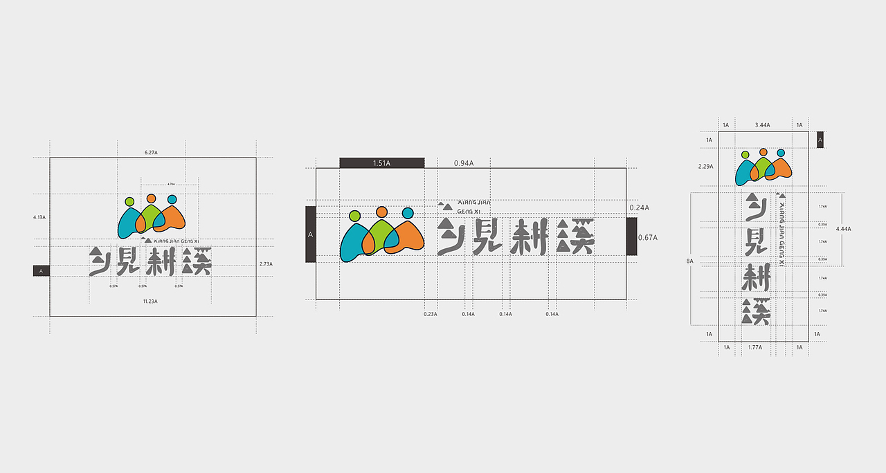 研学教育品牌---乡见耕溪(图ZMjg1Mzc4OTky) - 品牌 - 站酷设计师合觅设计原创素材 - 站酷ZCOOL
