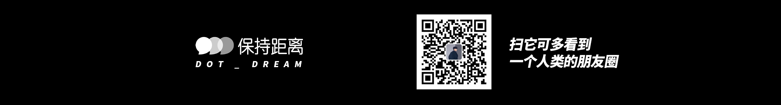 翟星星的个人主页（封面预览） - 主页封面设置 - 站酷设计师翟星星原创素材 - 站酷ZCOOL