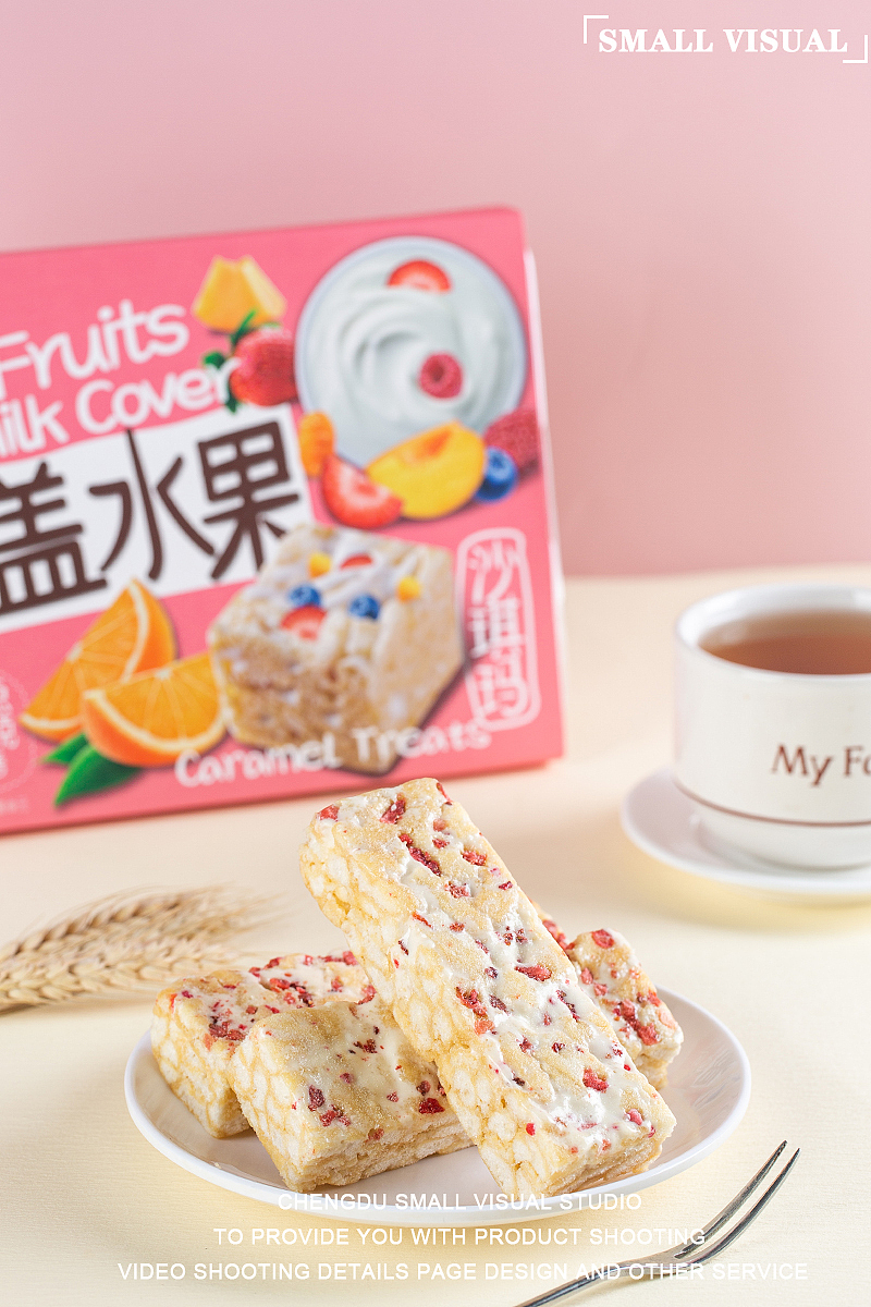 产品拍摄 沙琪玛