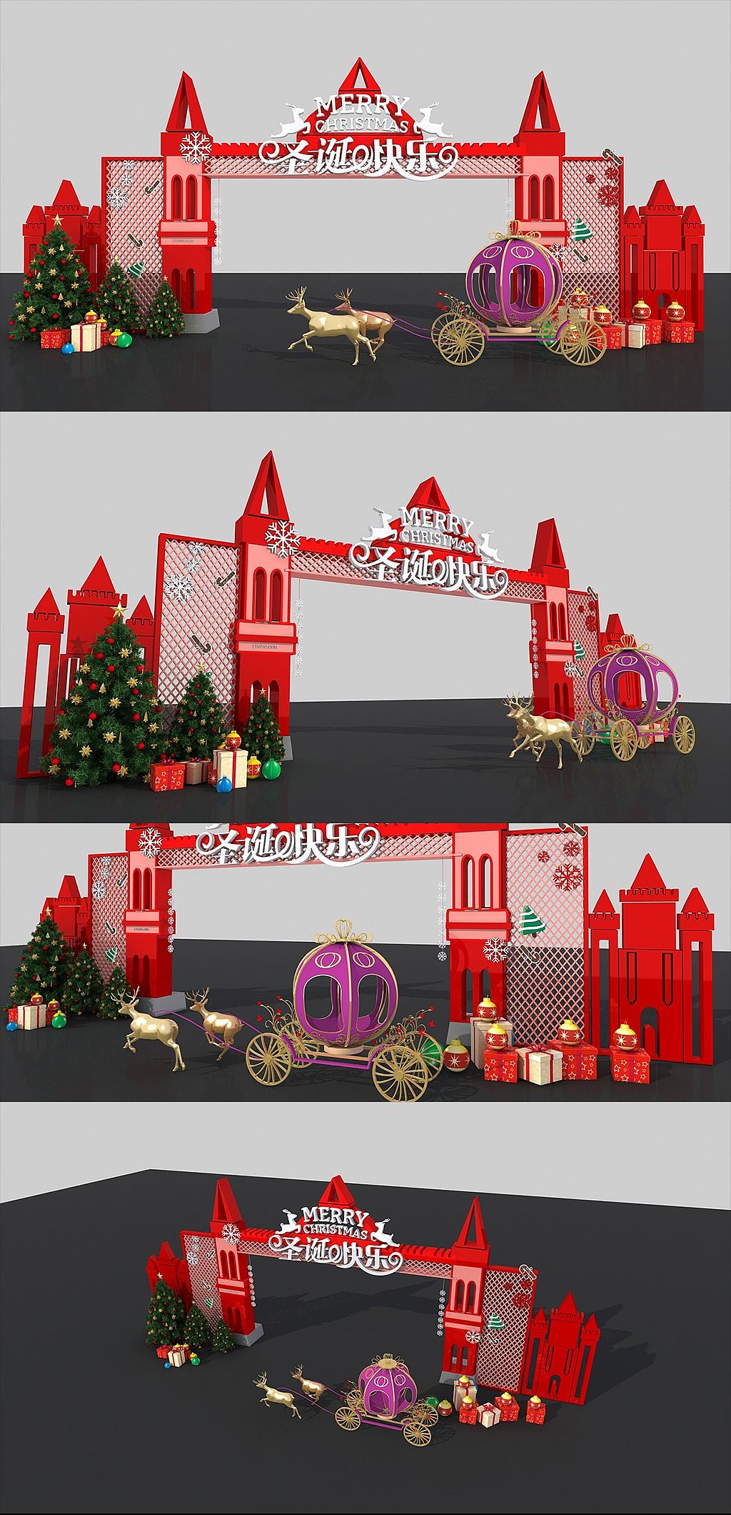 圣诞节美陈（图ZMjc3NDIwODcy） - 展陈设计 - 站酷设计师J自在原创素材 - 站酷ZCOOL