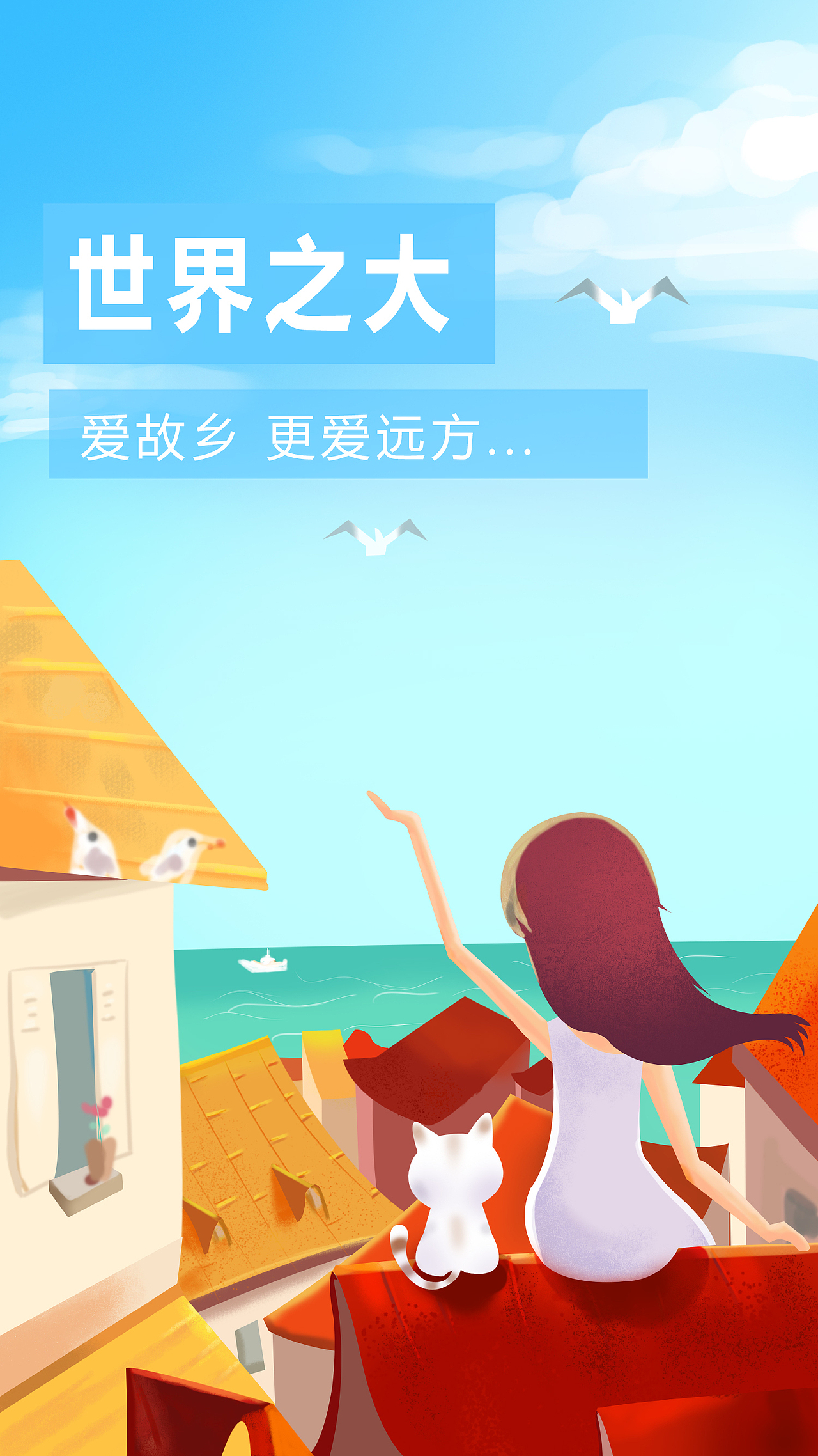 手绘（图ZMTM4MzM0NjU2） - 艺术插画 - 站酷设计师朱荣原创素材 - 站酷ZCOOL